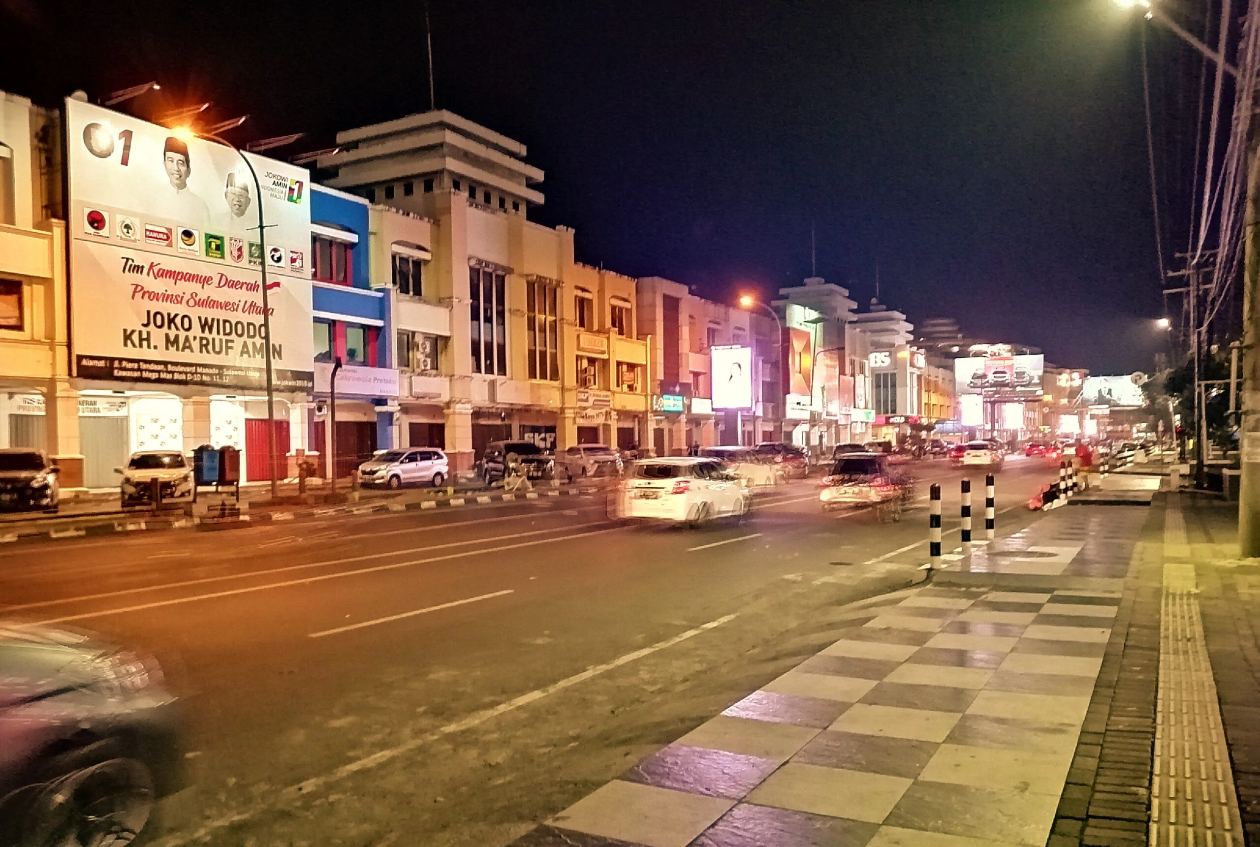 manado boulevard